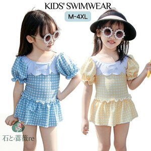 I[C  ̎q w ct iq   ݂  LbY   ؍ 2_Zbg jXq q 킢 XCEFA t ʐ^B XC~OLbv v[ 