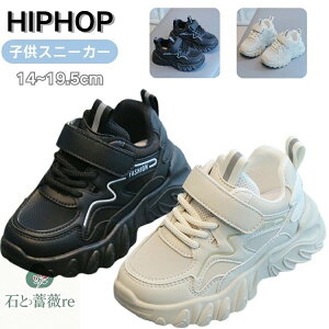 LbY Xj[J[ V[Y ^C  x[W q c w }WbNe[v X|[cV[Y ꂢ ʋC LbY V[Y ̎q j̎q Oo qǂ ₷ qC ~