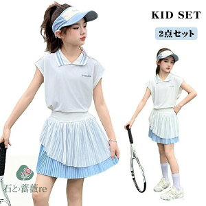 q ̎q ĕ ZbgAbv 2_Zbg ^p  ڐG⊴  ejX LbY X|[cEFA LbYZbgAbv qǂ XJ[g Zbg TVc  킢  JWA