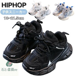 LbY Xj[J[ V[Y q Xj[J[   O[ qC ꂢ LbY V[Y ̎q j̎q X|[cV[Y c w ^C }WbNe[v Oo qǂ ₷ 