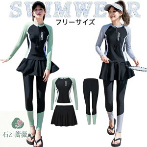 tBbglX  fB[X ݂ ^Lj ̌^Jo[ Zp[g 3_Zbg XCEFA j  T[tB XJ[g Z ̎q ؍ 20  r[`  t@bV