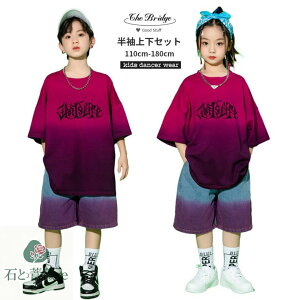 LbY_X ZbgAbv Cbh TVc fjpc I[o[TCY j̎q ̎q  Of[V _X qbvzbv hiphop Xg[g_X `[_X w 