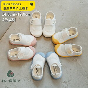 㗚 q LbY ΂ 4F xr[  C j̎q ̎q XN[V[Y LbY q zCg O[ sN V[Y y ۈ牀 ct WjA Vw qC 14.0