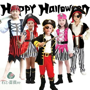 nEB ߑ q j̎q C RXv LbY pC[c D ̎q  ZbgAbv pC[c Xqt p[eB[ Cxg RX`[ ϑ Ȃ肫 qǂp  