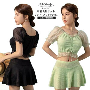  fB[X 傫TCY Z O[ ubN x[WZbgAbv Zp[g  XJ[g pc ZNV[  rLj ^Lj CX pbht   