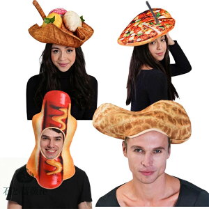 nEB Hו RXv  Xq Cxg RX`[ 낢 ACXN[ s[ibc T{e zbghbO sU Xq 蕨 nEB[ t[h nbg Halloweenϑ l