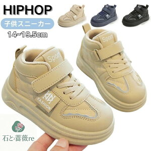 X|[cV[Y q ꂢ ^C J[L F  qC LbY Xj[J[ c V[Y qǂ ₷ LbY V[Y ̎q j̎q w Oo ~ Ȑ _炩 