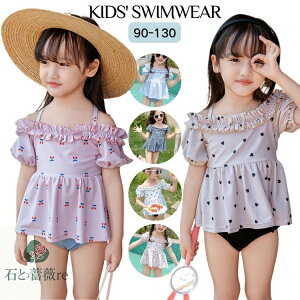 LbY  ̎q Zp[g qǂp  w K[Y   ؍ V[gpc t  ؍ ct 3_Zbg jXq q    sN ݂ 킢 XC