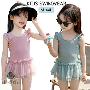 I[C  ̎q ct w ̌^Jo[ {  ؍ 2_Zbg jXq q sN O[O[  ݂ 킢 XCEFA t ʐ^B XC~O