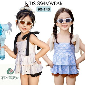 LbY  ̎q Zp[g qǂp  w K[Y   ؍ V[gpc ct 3_Zbg jXq  ʕ iq  x[W  ݂ 킢 XC