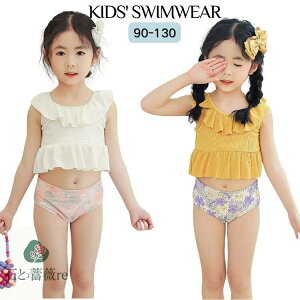 LbY  q  ؍ ԕ V[gpc Zp[g  w ct 3_Zbg jXq q  IW  ݂ 킢 XCEFA t XC~OLbv 