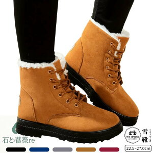 Xm[u[c fB[X Y Ȃ h Xm[V[Y   ~ hu[c g {Au[c N ȌC C EC^[u[c AEghA Xm[v[c Ȃ kC