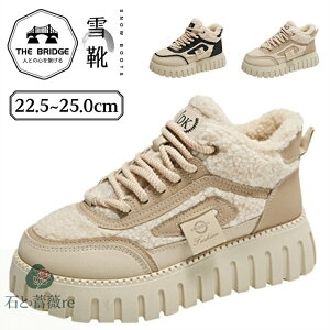 {AXj[J[ fB[X h ~ nCJbg C _bhXj[J[ CR [XAbv  Xj[J[ Xm[V[Y g EB^[ C ȌC ₷  J[L[ w