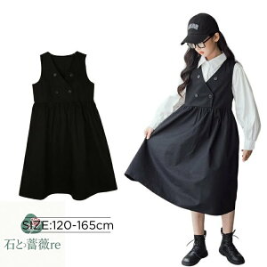 Ǝ s[X 160 ̎q w XJ[g   ؍ q tH[} \    ubN  120 130 140 150 w s[X LbY Ǝ Zj[