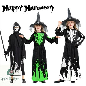 nEB q [ RX`[ ̎q  s[X Xq j̎q Ȃ  nEBߑ _ [  nEB RXv ߑ z[ fr Ђ LbY 