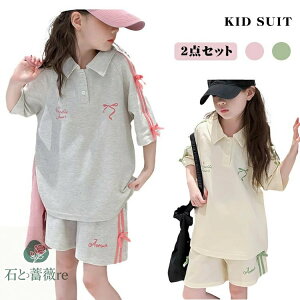 q ̎q ĕ ZbgAbv  ^p LbY X|[cEFA LbYZbgAbv w w t@bV  qǂ V[gpc Zbg TVc  2_Zbg 