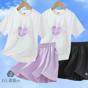 q ̎q ĕ ZbgAbv LbY X|[cEFA ڐG⊴ qǂ pc Zbg tVc  S 킢 120 130 140 150 160 170