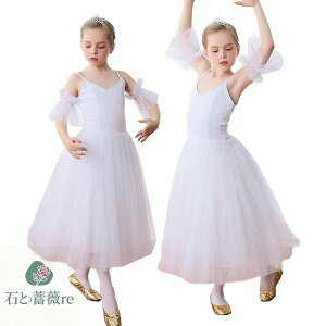 oG _Xߑ ̎q LbY_Xߑ s[X _X bX R^Cv `[s[X  XebW  K \ t _Xߑ LbYp Z _