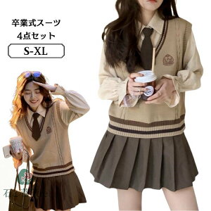  ؍ Ǝ fB[X XN[xXg xXg jbgxXg ̎q  w wZ w w Z q jbg Z[^[ ʊw x[W J[L Ǝ w vlbNm[