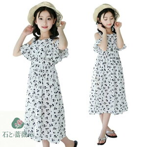 s[X ̎q  r[` s ԕ ][g C s[X ؍  JWA o  ėp  G oJXX^C CV  120 130 140 150 160