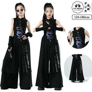 �`���C�i�� �L�b�Y �`�A �_���X�ߑ� �Z�b�g�A�b�v �� �֕� ���̎q ���ؕ� �`���b�L �������p���c �_���X�ߑ� �X�g���[�g�n �K�[���Y K-POP �A�C�h���ߑ� �X�e�[�W�ߑ� �t�@�b�V���� ���o�� 