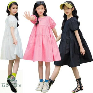 �q���� �����s�[�X ���̎q �ۂ�� ���� �� �L�b�Y �����s�[�X ���� �J�W���A�������s�[�X �V���v�� �q�������s�[�X �G�� �� �� �s���N �q�ǂ� �����s�[�X ���i�� ���o���� ���s ���]�[�g