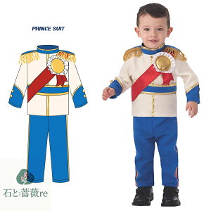 nEB ߑ j̎q q  RXv RX`[ LbY  l nEB ϑ q p[eB[ cosplay nEB[ߑ 