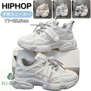 q X|[cV[Y LbY Xj[J[ w ꂢ qC ₷   IWsN O[ LbY V[Y ̎q j̎q ^C Oo ~ Ȑ _炩 Ȃ 