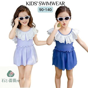 I[C  LbY K[Y  qǂp  w ̎q t  ؍ ct 2_Zbg jXq q iq   ݂ 킢 XCEFA XC~OLb