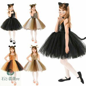 nEBߑ q ^   b L  ^ L lR s[X J`[V  RXv LbY ̎q  RX`[ qp nEB[ RXvߑ nE