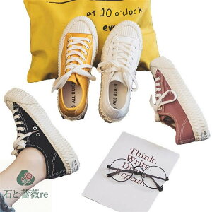 LoX fB[X Xj[J[ Xj[J[ JWAV[Y [Jbg  Xj[J[ LoX ؍ fB[XV[Y x[W CG[ ubN wlC  J