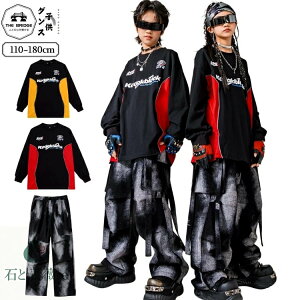 LbY _X ߑ qbvzbv ZbgAbv ^C_C  j̎q ̎q Xg[gt@bV \ K  JbR gh ؍ KPOP _Xߑ  F LbY Z