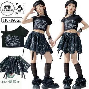  fj `A_X _Xߑ ZbgAbv ̎q ւo fj XJ[g LbY_Xߑ LbY_X c WY_X K Xe[Wߑ K[Y q  qb