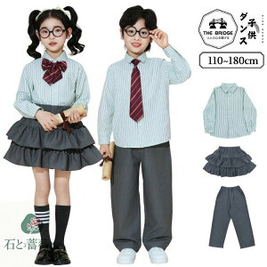 q Ǝ LbY _Xߑ qbvzbv  O[ O[ n Vc XJ[g pc Cxg Ǝ ZbgAbv j̎q ̎q w w ؍t@bV ct JK hiph