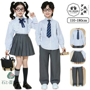 q LbY _Xߑ ̎q j̎q JbR qbvzbv w Ǝ  XgCv lN^C Vc XJ[g pc ZbgAbv JK ʐ^Be o c \ HIPHO