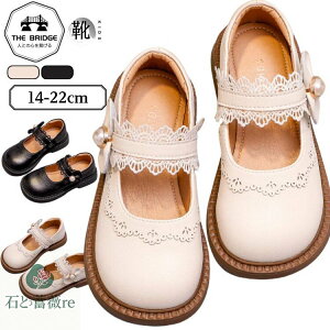 tH[}V[Y q C ̎q LbY  x[W [X  q C tH[}V[Y LbY  ̎q sAm\ \ tH[}V[Y w Ǝ h