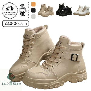 p Xm[u[c pu[c N h h ~p Ȃ ~  g H~ fB[X C ₷ p  ꂢ t@bV ig 킢 Vv