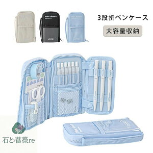 yP[X 3i w y|[`  u[  e ӂŔ w  MLp ֗ yP[X ӂł΂  ̎q j̎q jZbNX w  w Vw wj 