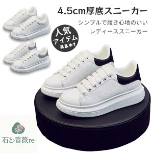 fB[XXj[J[  Xj[J[ C V[Y  zCg w EH[LOV[Y Ȃ gAbv lCXj[J[