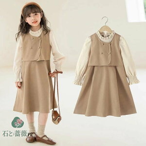 ���w�� ���̎q �����s�[�X �L�b�Y �؍� �q���� ���w�Z ���Ǝ� ���̎q ������� �t�H ���� ���܎O ���Ǝ� ���w�Z���q �����s�[�X �t�H�[�}�� ������ ���\�� ���� 110 120 130 140 150 160