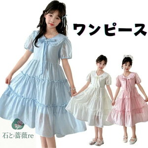 sAm \ s[X ̎q  F sN ǐF N[lbN 킢  n p[eB[ ėp s[X Pn s[X  a CV Oo s 