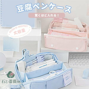 yP[X y|[` e  [ ӂŔ w lp  MLp ֗ Vv ӂł΂ wZ w w  ϔ ̎q K[YyP[X w  