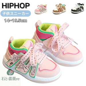 qǂ ₷ qC LbY Xj[J[ c V[Y X|[cV[Y q  uE sN ꂢ ^C LbY V[Y ̎q j̎q w Oo ~ Ȑ _炩