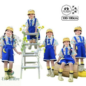 ct w  ʐ^B Vc N} ԕ TXy_[pc  킢  c̎q LbY _Xߑ Jt q ̎q j̎q ZbgAbv o LbY 