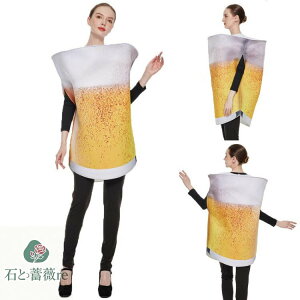 nEB[ߑ nEB r[ Hו Halloweenϑ  RXv RX`[ lp 낢 p[eB[ObY Cxgpi