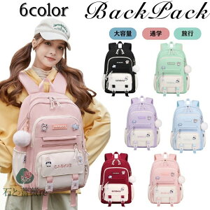 bN e d؂ ̎q ؍ A4 y ʊw h~  JWA WjA 6N w   s yAbN 킢  v[g F sN   6F ob