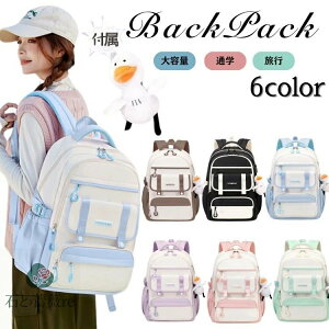 P5{ e  bN ̎q y s ؍  ʂ ʊw w Z A4 ipadΉ [ d؂ e bN JWA wʃ|Pbg h  Cws  6F 