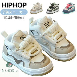 LbY Xj[J[ c q Xj[J[ 14cm V[Y qǂ H ꂢ ^C ₷ x[W  sN X|[cV[Y q LbY V[Y ̎q j̎q w Oo ~