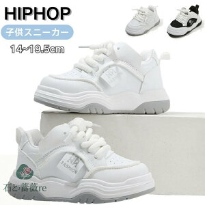 qC LbY Xj[J[ c V[Y X|[cV[Y q ꂢ ^C   qǂ ₷ LbY V[Y ̎q j̎q w Oo ~ Ȑ _炩 Ȃ 