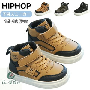 LbY Xj[J[ V[Y X|[cV[Y q c w  uE J[LO[ ꂢ ^C }WbNe[v LbY V[Y ̎q j̎q Oo qǂ ₷ q